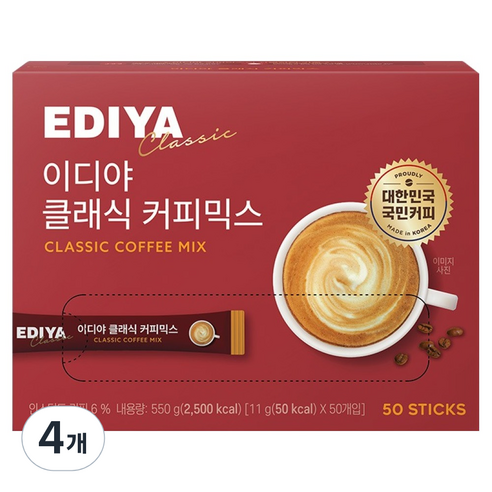 이디야 클래식 커피믹스, 11g, 4개, 50개입