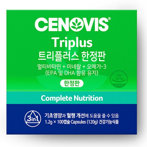 멀티비타민과 유산균 헬스/건강식품  건강을 위한 멀티비타민과 유산균, 이것이 바로 최적의 조합!