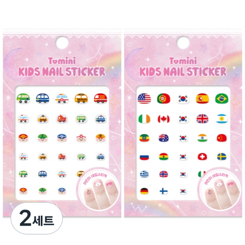 투미니 키즈 네일 스티커 2종 세트, T011 + T012, 2개
