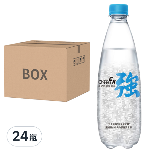 碳酸水 氣泡水 清爽 飲品 天然 MLLM:氣泡水 MLLM:瓶裝水 MLLM:強氣泡水 MLLM:500ml MLLM:500ml氣泡水