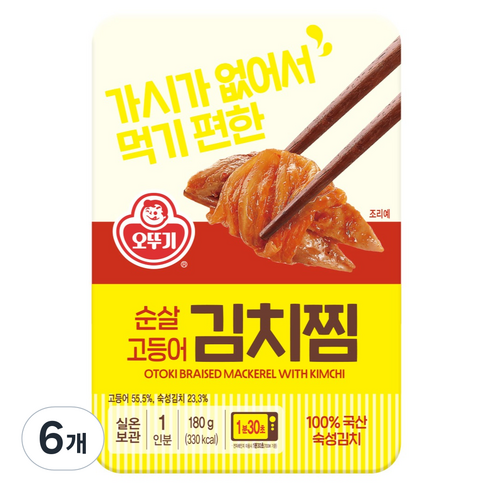 오뚜기 순살 고등어 김치찜, 180g, 6개