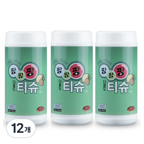 팡팡팡 만능 티슈 크리너 70p, 12개
