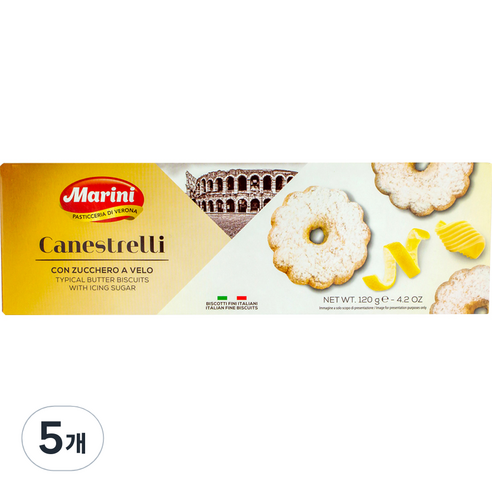 마리니 카네스트렐리, 120g, 5개