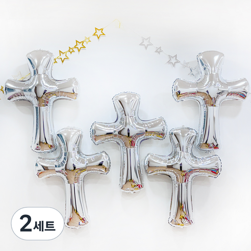 파티공구 십자가모양 풍선 5p + 빨대 2p 세트, 실버, 2세트