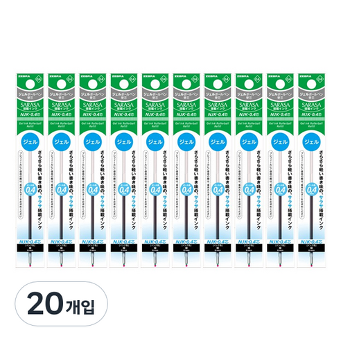 제브라 중성펜 리필심 프레필 NJK 사라사 0.4mm, 그린, 20개