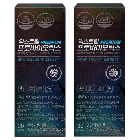 익스트림 프로바이오틱스 유산균, 30정, 13.5g, 2개
