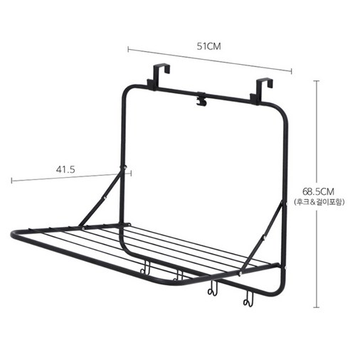 모노블 접이식 문걸이 빨래건조대, 블랙