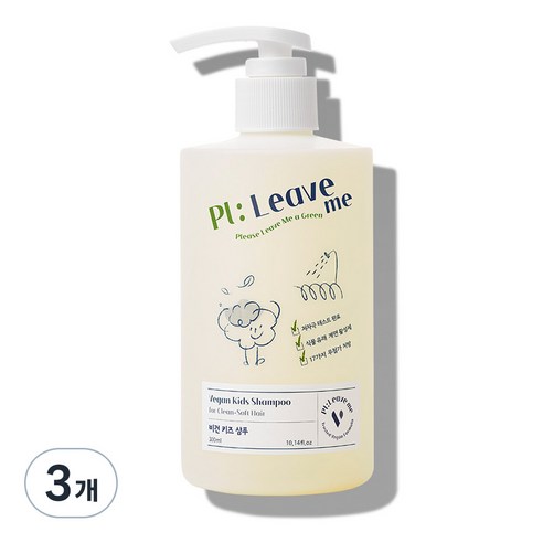 플리브미 비건 키즈 샴푸 플로럴향, 300ml, 3개