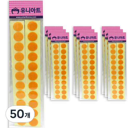 유니아트 원형찍찍이 20mm 주황, 50개