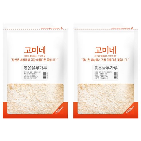 고미네 볶은율무가루, 2개, 500g
