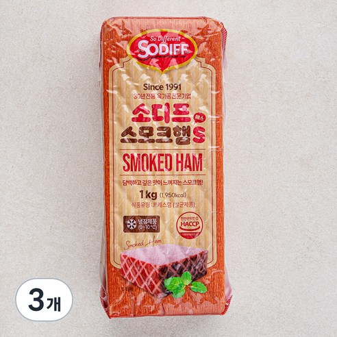 소디프 스모크햄 에스, 1kg, 3개