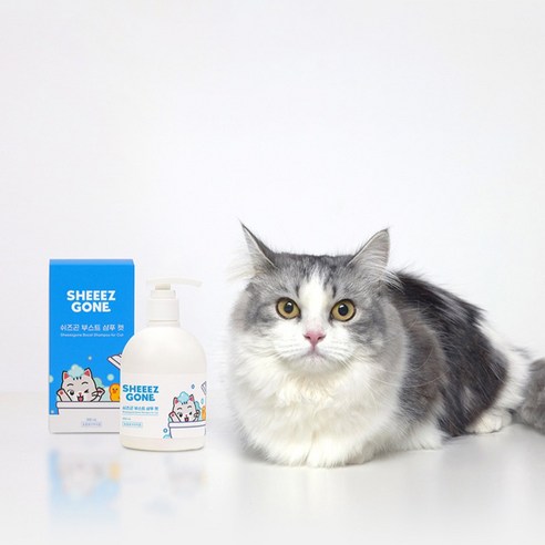 쉬즈곤 샴푸로 엉킨 털 고민 끝! 향긋하고 부드러운 털결을 경험하세요.