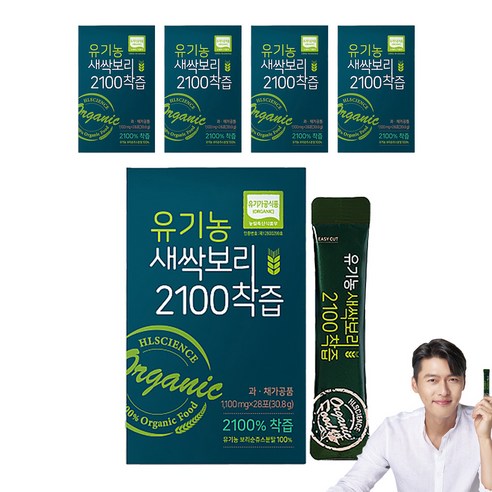 에이치엘사이언스 유기농 새싹보리 2100 착즙 분말, 30.8g, 5개