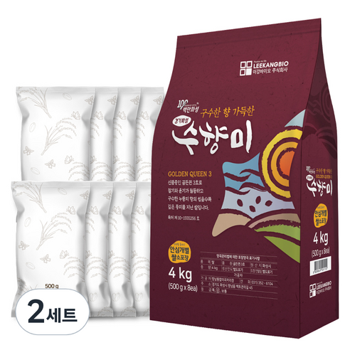 수향미 2024년산 햅쌀 골든퀸 3호 백미 소포장, 상등급, 4kg, 2세트