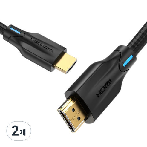 벤션 직조 울트라 8K HDMI V2.1 케이블, 2개, 2m
