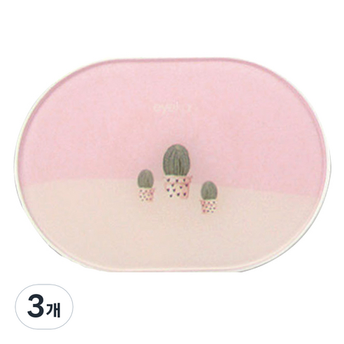 라이프포인트 타원 선인장 렌즈케이스 K1618, 랜덤발송, 3개