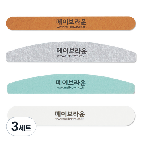 메이브라운 전문가용 고급 네일케어 파일 4종 세트 MF008, 3세트, 혼합색상