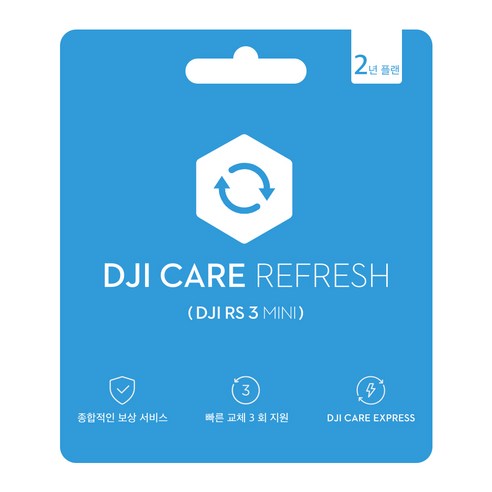 DJI 케어 리프레쉬 2년 플랜 카드 발송 상품 DJI RS 3 Mini 전용, 혼합색상