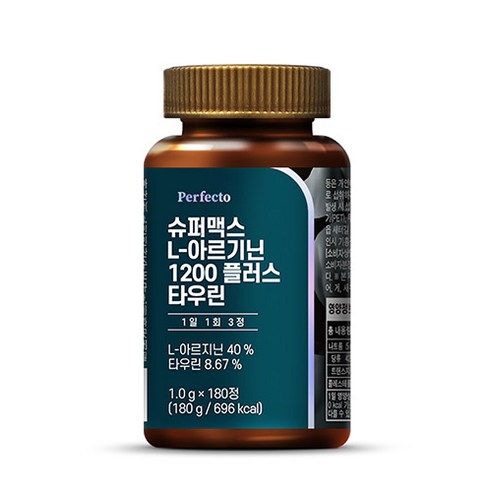 퍼펙토 슈퍼맥스 L 아르기닌 1200 플러스 타우린, 1개, 180g Best Top5