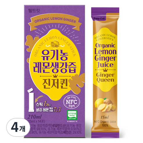 웰트릿 유기농 레몬생강즙 NFC 착즙 원액 진저퀸 14p, 4개, 210ml