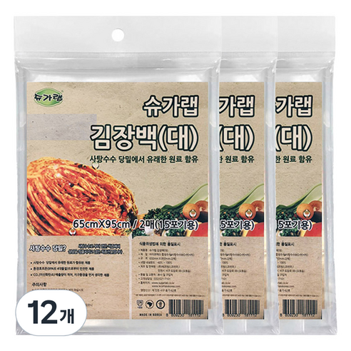슈가랩 김장백, 대형(약15포기), 2개입, 12개