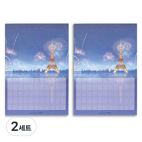 마음더하기 원고지 세로형 메모지 2p 세트, 파리의 밤, 2세트