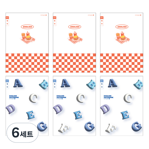 모닝글로리 채움노트 초등 영어 좁은칸 2종 x 3p 세트, A, 6세트