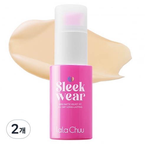 라라츄 슬릭웨어 파운데이션 30g, 02 뉴트럴 아이보리, 2개