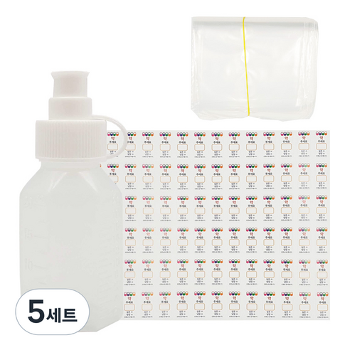 신도공업 뚜껑일체형 PE 아기 투약병 20cc 100p + 스티커 96p + 미니지퍼팩 100p, 5세트