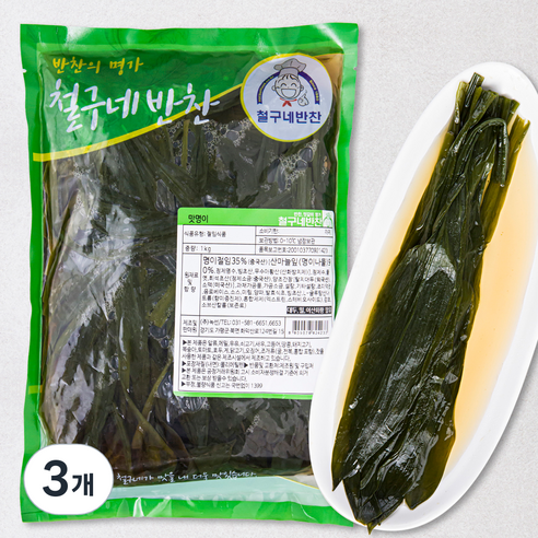 철구네 맛명이, 1kg, 3개