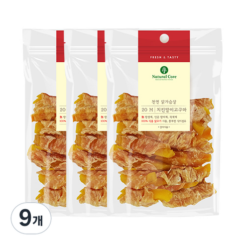 네츄럴코어 강아지 닭가슴살 건조간식, 치킨말이고구마, 110g, 9개