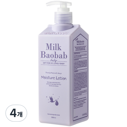 비오클라쎄 밀크바오밥 베이비 모이스처 고보습 로션, 500ml, 4개