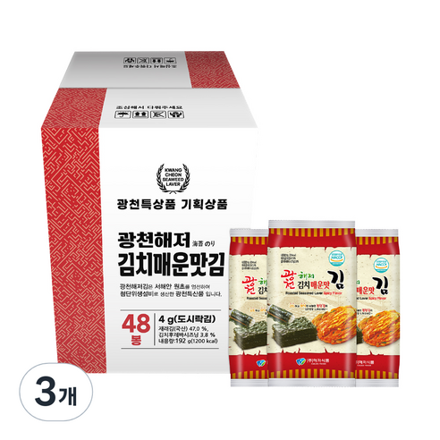 광천해저김 김치매운맛김 도시락 48p, 192g, 3개