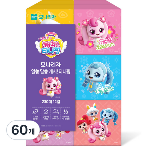 모나리자 알쏭달쏭 캐치 티니핑 미용티슈, 230매, 60개