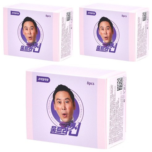 신동엽 울트라씬 컴팩트에디션 무꼭지밀착형 콘돔, 8개입, 3개