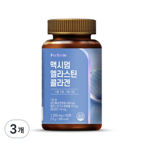 퍼펙토 맥시멈 엘라스틴 콜라겐 72g, 3개