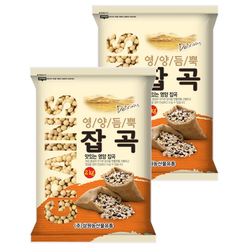 삼원농산 영양듬뿍 잡곡 수입 백태, 2kg, 2개