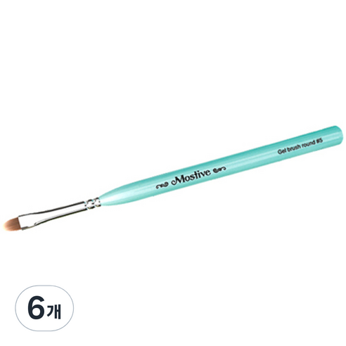모스티브 젤브러쉬 라운드, 5, 6개