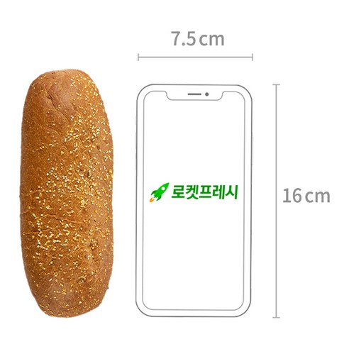 신라명과 부시맨 빵 (냉동), 100g, 6개