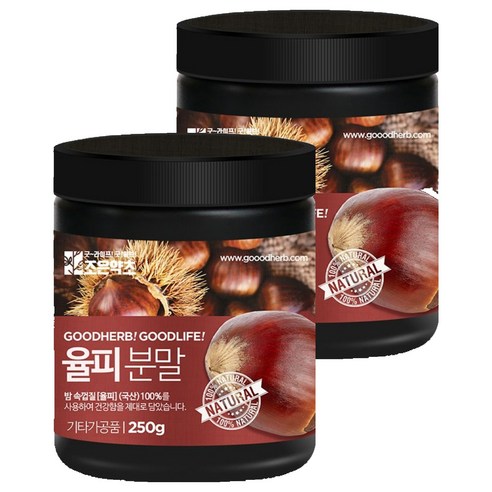 조은약초 율피분말, 2개, 250g