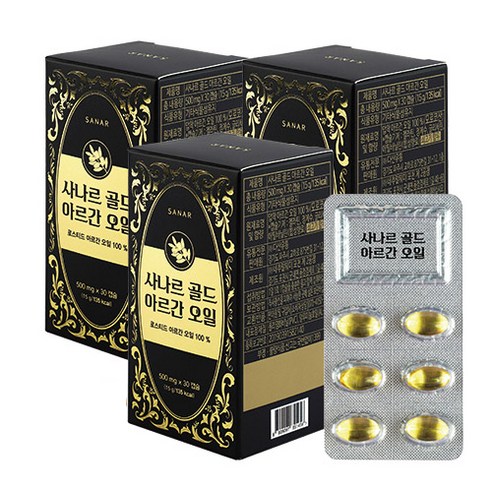 사나르 골드 식용 아르간오일 엑스트라버진 15g, 90캡슐, 1세트