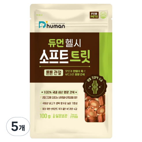 듀먼 반려동물 헬시 소프트 트릿 튼튼관절, 5개, 100g, 닭고기