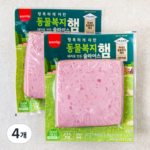 그릭슈바인 행복하게 자란 동물복지 인증 돼지로 만든 슬라이스 햄, 160g, 4개