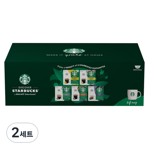 스타벅스 돌체구스토 버라이어티 팩, 커피 5종 + 머그잔 370ml, 2세트