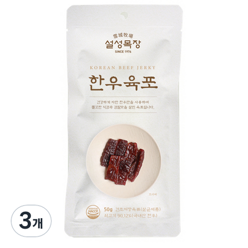 설성목장 한우 육포, 50g, 3개