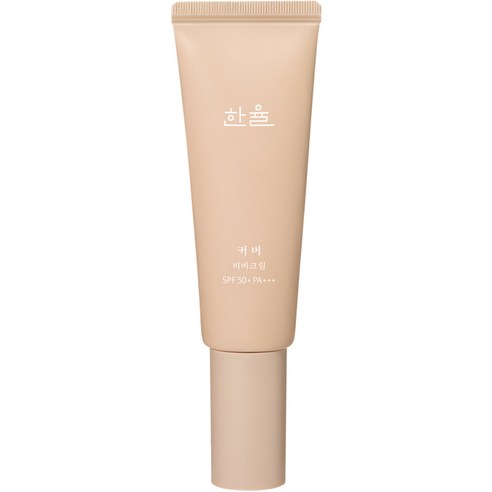 한율 커버 비비크림 SPF50+ PA+++ 40ml, 23호 은은한베이지, 1개