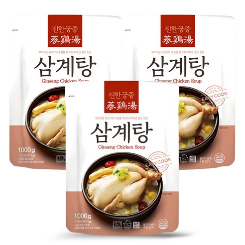 진한 궁중 삼계탕 1kg, 3개 풍부한 영양 가득한 맛의 삼계탕