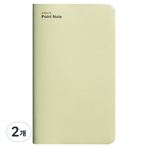 비온뒤 A Piece Of 포인트 수첩 ver.2, Leaf green, 2개