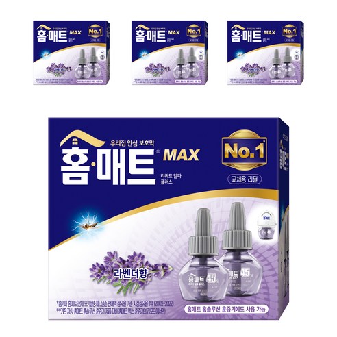 홈매트 홈솔루션 라벤더 리필 2p, 45ml, 3개