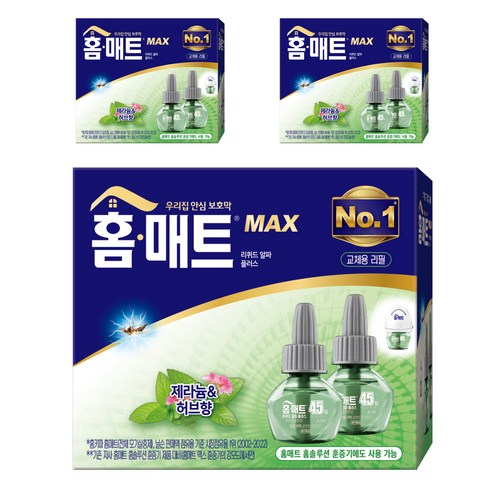 홈매트 홈솔루션 허브 리필 2p, 58ml, 3개